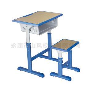 香蕉视频APP污在线看椅 学生书桌-A5101T