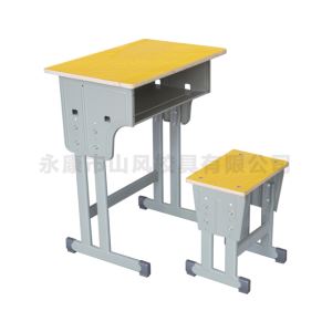 学生桌椅 香蕉视频APP污在线看椅-A5104-A